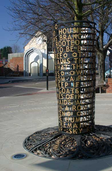 Voices of Heavitree, Exeter, 2008, lead artist Michael Fairfax, blacksmith Peter Osborne, glass manufacturer Wood and Wood. Photo: Exeter City Council