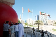 RedBall Project: as part of UAE’s 40th National Day celebrations