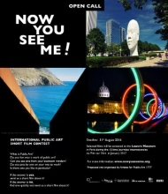 Now You See Me! International Public Art Short Film Contest - 2nd Edition