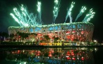 Beijing's 'bird's nest' stadium, Photo: GETTY IMAGES
