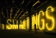 Work No. 755  Small Things by Martin Creed  Installation NY NY. USA 2007 (H 15 x L 101 ft).  Photograph by Ellen Page Wilson.